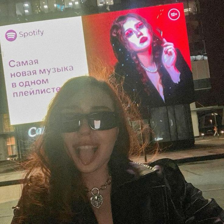 Пользователь